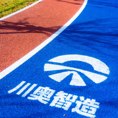 Tutte le condizioni meteorologiche bagnato versare pista di jogging EPDM piste ricreative pista di corsa EPDM Granuli di gomma