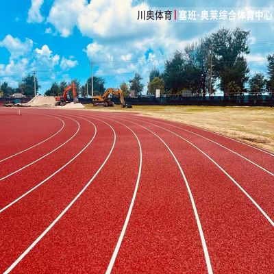 Pista di corsa certificata World Athletics Sandwich System - Assorbimento degli urti e elasticità uniforme