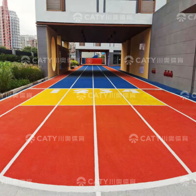 Superficie di pista gommata anti-UV Granuli di gomma EPDM tappetini di gomma per esterno per aree di gioco pellet per parco giochi