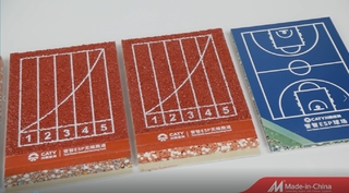 Pista da corsa e campi da corsa semiprefabbricati - Sistema Sandwich - CERTIFICATO WA